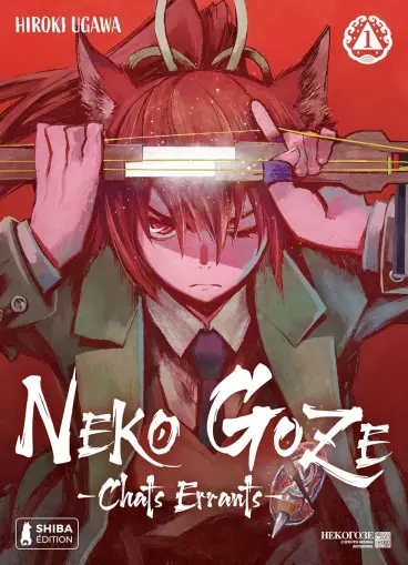 Manga - Neko Goze -Chats Errants-