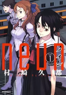 Mangas - Neun (Hisato Murasaki) vo