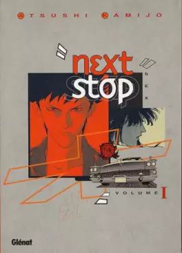 Manga - Next Stop