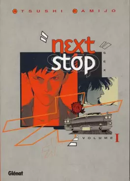 Manga - Manhwa - Next Stop