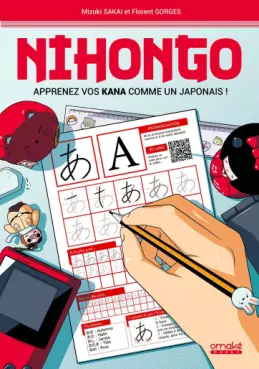 Nihongo - Apprenez vos Kanji & Kana comme un Japonais !