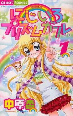 Mangas - Nijiiro Prism Girl vo