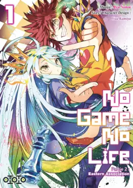 No Game No Life - Eastern Association