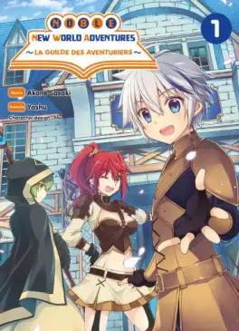 Mangas - Noble New World Adventures - La guilde des aventuriers