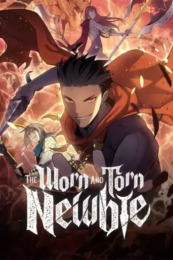 Manga - Nolife - the OverPowered Noob