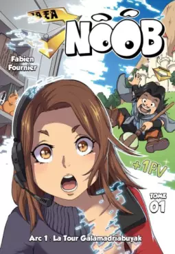 Manga - Manhwa - Noob - Light Novel