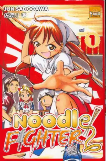 Manga - Noodle Fighter