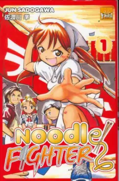 Manga - Manhwa - Noodle Fighter