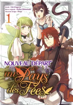 Manga - Manhwa - Nouveau départ au pays des fées