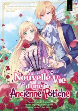 Nouvelle vie d'une Ancienne Potiche