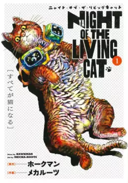 Mangas - Nyaight of the Living Cat vo