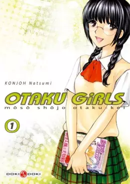 Manga - Manhwa - Otaku Girls