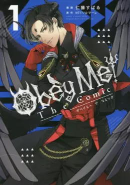 Mangas - Obey Me! The Comic vo