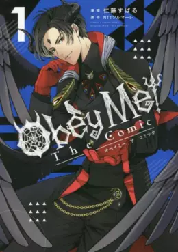 Manga - Manhwa - Obey Me! The Comic vo