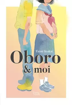 Manga - Manhwa - Oboro & Moi