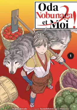 Manga - Manhwa - Oda Nobunaga et moi !