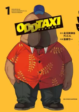Manga - Oddtaxi vo