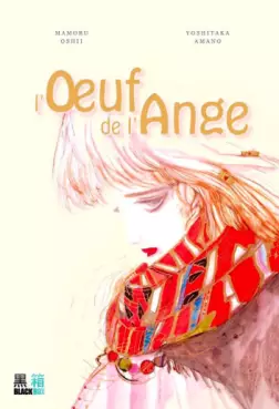 Manga - Manhwa - Oeuf de l'ange (l')