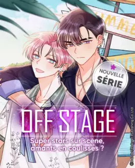 Manga - Off Stage