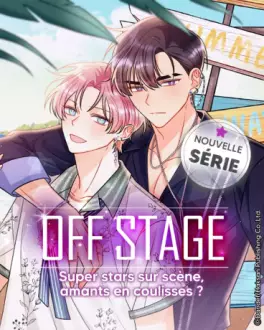 Manga - Manhwa - Off Stage