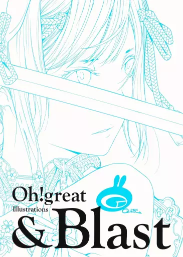 Manga - Oh! Great Illustrations &Blast vo
