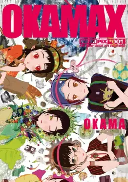 Okama - Artbook vo