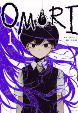 Omori vo