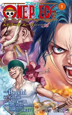 Manga - Manhwa - One Piece - Episode A vo