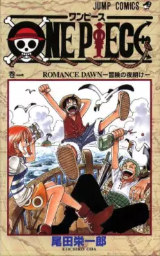Manga - One Piece vo
