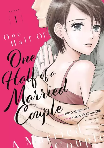 Manga - One Half of a Married Couple