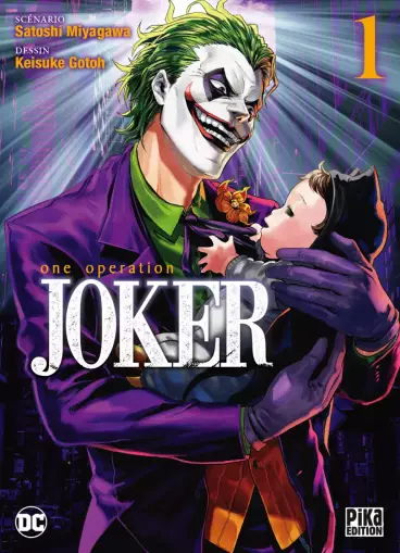 Manga - One Operation Joker