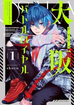 Osaka Battle Royale vo