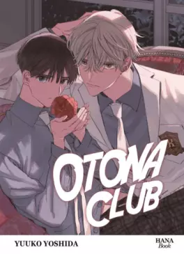Manga - Manhwa - Otona Club