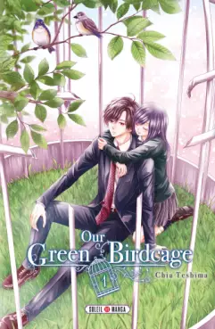 Manga - Manhwa - Our Green Birdcage