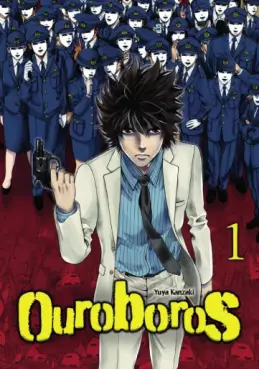 Manga - Manhwa - Ouroboros