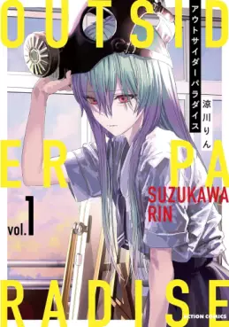 Manga - Outsider Paradise vo