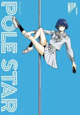 POLE STAR vo