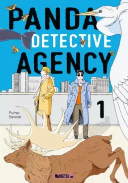 Manga - Manhwa - Panda Detective Agency