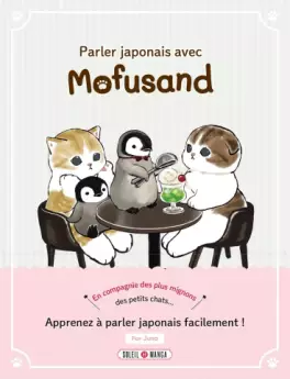 Manga - Manhwa - Parler japonais avec Mofusand