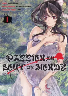 Passion du bout du monde