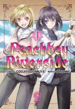 Mangas - Peach Boy Riverside