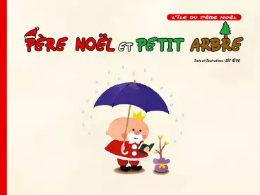 Manga - Père Noël et petit arbre