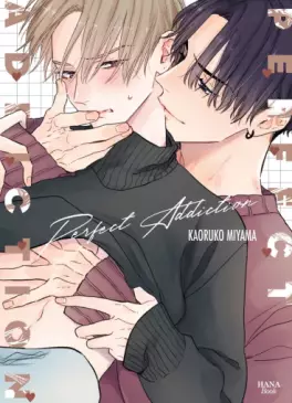 Manga - Manhwa - Perfect Addiction