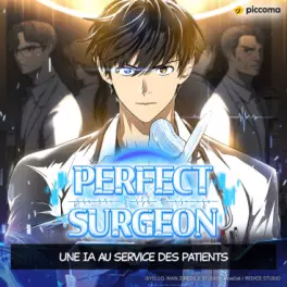 Manga - Manhwa - Perfect Surgeon