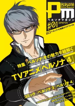 Mangas - Persona Magazine vo