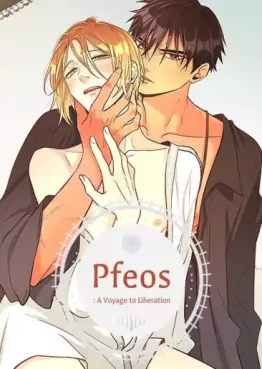 Manga - Pfeos