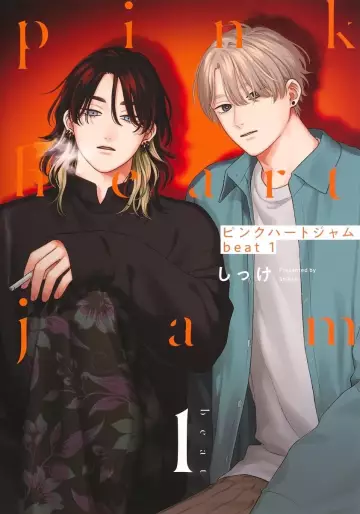 Manga - Pink Heart Jam Beat vo