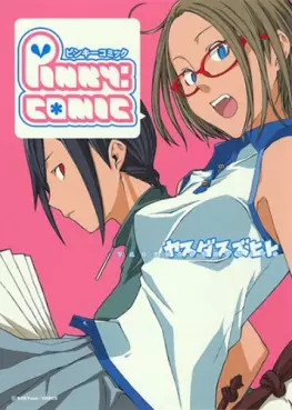 Mangas - Pinky Comic vo