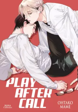 Manga - Play After Call