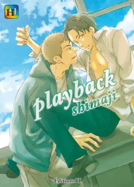 Manga - Playback